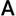 Adalyser logo