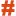 Strapdown.js logo